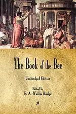 The Book of the Bee