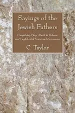 Sayings of the Jewish Fathers