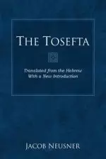 The Tosefta Set