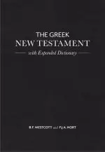 The Greek New Testament