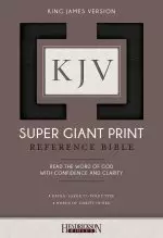 KJV Super Giant Print Bible