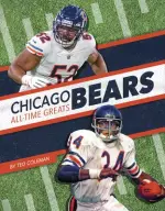 Chicago Bears All-time Greats