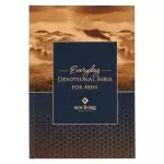 Gold and Navy Mountain View Hardcover NLT Everyday Devotional Bible for Men