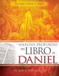 Un análisis profundo del libro de Daniel