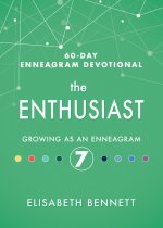 The Enthusiast