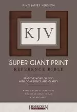 KJV Super Giant Print Bible