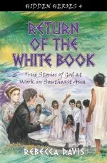 Return Of The White Book