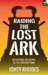 Raiding the Lost Ark