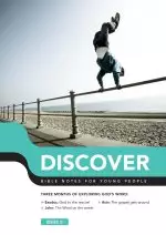 Discover: Book 5