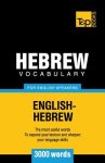 Hebrew vocabulary for English speakers - 3000 words