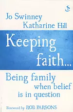 Keeping Faith...