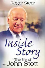 Inside Story