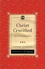 Christ Crucified