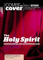 The Holy Spirit