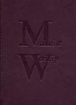 The Methodist Worship Book Large Print