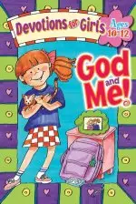 God And Me