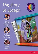 The Story of Joseph