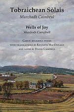 Wells of Joy - Tobraichean Solais - Gaelic Religious Poems