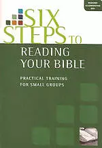 Six Steps to Reading Your Bible DVD