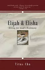 Elijah and Elisha