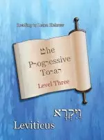 The Progressive Torah: Level Three Leviticus: Color Edition