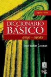 Diccionario Basico Griego-espanol