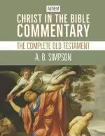 Christ in the Bible Commentary: The Complete Old Testament