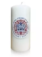 15 x 7cm Coronation celebration pillar candle - Single