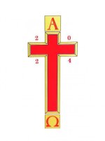 Alpha & Omega with Red Cross/Gold Edging with date - Single