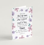 May the God of Hope (Petals) - Greeting Card