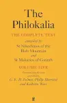 Philokalia Vol 5