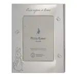 Silver Plated Christening Baby Photo Frame