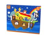 Noah's Ark Advent Calendar (FSC®)