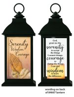 Serenity Prayer LED Lantern Candle