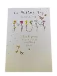 On Mother's Day Single Card