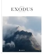 Book of Exodus