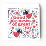 Pack of 5 Christmas cards. Good news of great joy