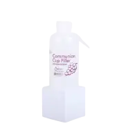 Communion Cup Filler Bottle Traditional 16-oz.