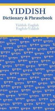 Yiddish-English/English-Yiddish Dictionary & Phrasebook