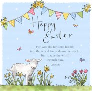 Spring Lamb Easter Cards Pack of 5