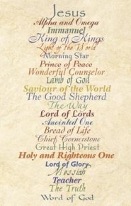 Postcard: Names of Jesus (Package of 25)