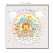 Ark Christening Single Card