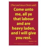 Waterproof Scripture Poster: Mat. 11.28