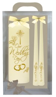 8" Gift Boxed Ivory Wedding Candle