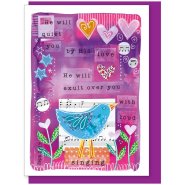 Quiet you with His love Greetings Card