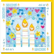 Dedication candle & music Greetings Card