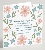 'Great is Your Faithfulness' Greeting Card & Envelope