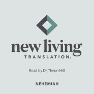 Holy Bible - Nehemiah