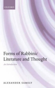 Forms of Rabbinic Literature and Thought