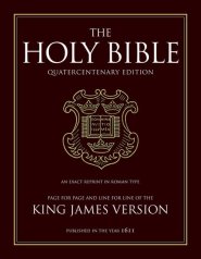 King James Bible